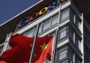 Musica gratis su Google in Cina