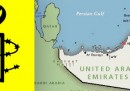 Amnesty denuncia: casi di tortura negli Emirati Arabi Uniti