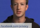 Facebook ci riprova: nuovi ritocchi per la privacy