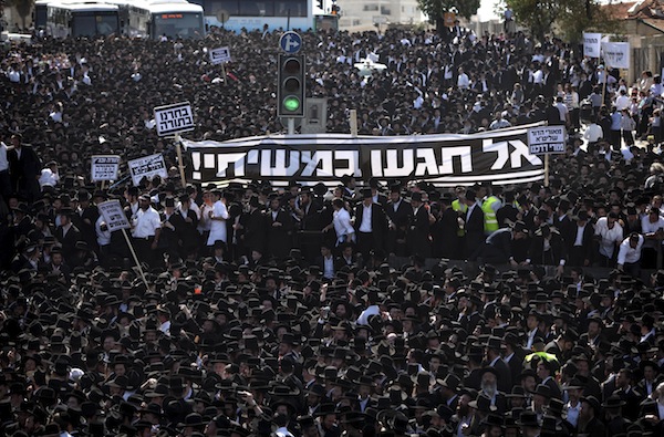 Mideast Israel Segregated School