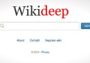 Wikideep, dentro Wikipedia