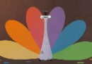 Il pavone di NBC