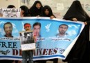 In Bahrain non si riforma più