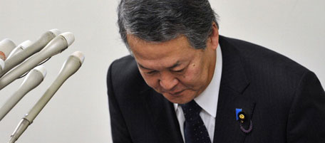 Il ministro della giustizia giapponese si dimette per una battuta
