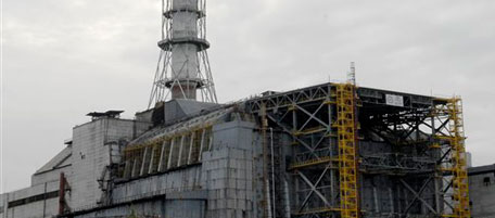 I campi di Chernobyl