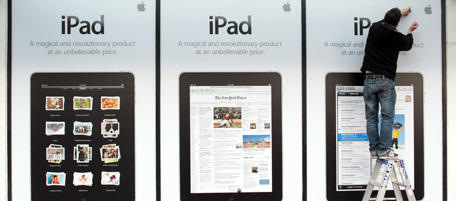 Come sarà l'iPad 2