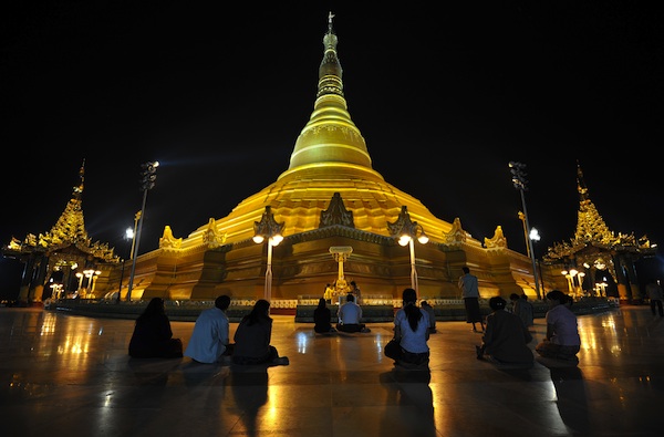Uppatasaniti Pagoda
