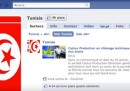 Gli account di Facebook violati dal regime tunisino