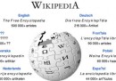 Wikipedia è maschia?