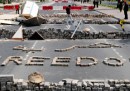 L'Arabia Saudita manda le truppe in Bahrein