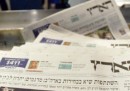 Il ruolo di Haaretz in Israele