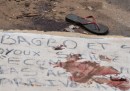 Il massacro delle donne in Costa d’Avorio