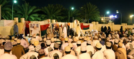 A few hundreds of activists camp outside the Oman Gulf state's consultative council as they continue a series of anti-corruption protests on March 3, 2011, in Muscat. AFP PHOTO / MOHAMMED MAHJOUB (Photo credit should read MOHAMMED MAHJOUB/AFP/Getty Images)