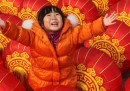 La Cina e il figlio unico