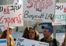 La legge contro i boicottaggi in Israele