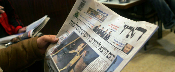 Il nuovo direttore di Haaretz