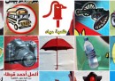 I simboli dei partiti in Egitto