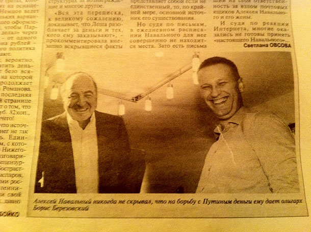 La foto ritoccata contro Navalny