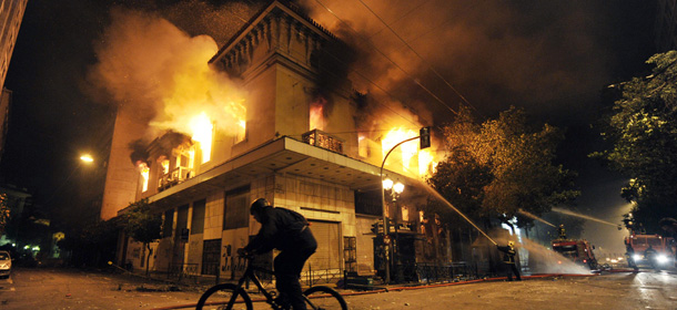 (LOUISA GOULIAMAKI/AFP/Getty Images)