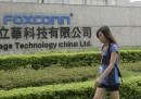 La taiwanese Foxconn ha acquisito la statunitense Belkin, con Linksys e Wemo, per 866 milioni di dollari
