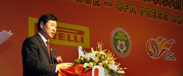 Nan Yong, vice president of China Football Association speaks during the sponsorship signing ceremony of 2009 Chinese Football Association Super League in Beijing on March 20, 2009. China kicks off the new season on March 21 with a new title sponsor, a renewed television contract and judicial oversight aimed at weeding out persistent graft and match-fixing. The Chinese Super League includes 16 teams that will play 30 matches between March and November. AFP PHOTO / LIU Jin (Photo credit should read LIU JIN/AFP/Getty Images)