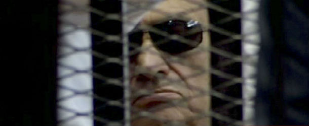 Mubarak processo