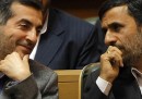 L'Iran ha condannato a morte quattro persone per frode bancaria