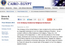 Il contestato comunicato dell'ambasciata USA del Cairo
