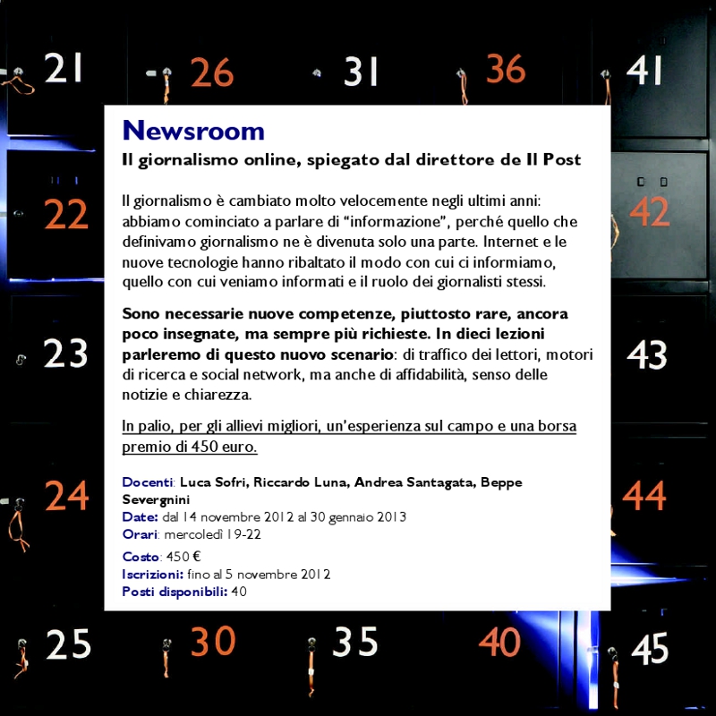Newsroom_R03
