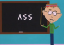 Tutte le parolacce del film di South Park