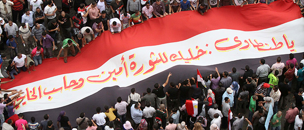 L'Egitto concederà l'amnistia agli arrestati durante la rivoluzione