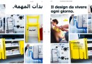 Ikea - Donne Arabia Saudita