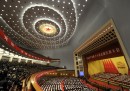 XVIII Congresso Nazionale del Partito Comunista in Cina