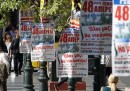 Un nuovo sciopero generale in Grecia
