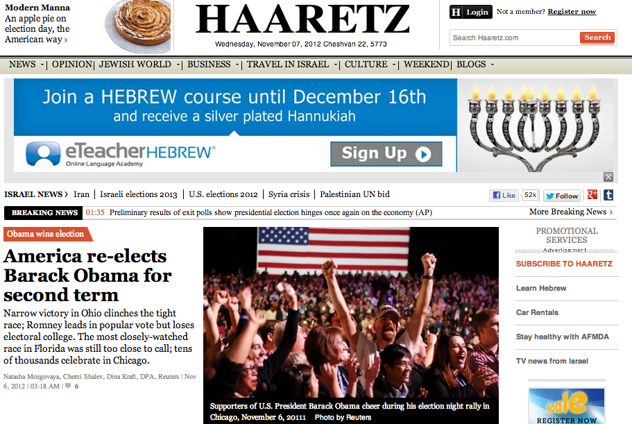 Home page vittoria Obama - Haaretz