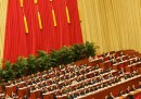 Il partito comunista cinese si prepara al congresso