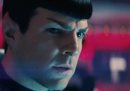 Il primo trailer di Star Trek into Darkness