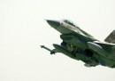 Israele ha attaccato la Siria?