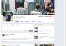 Nuova Timeline - Diario di Facebook