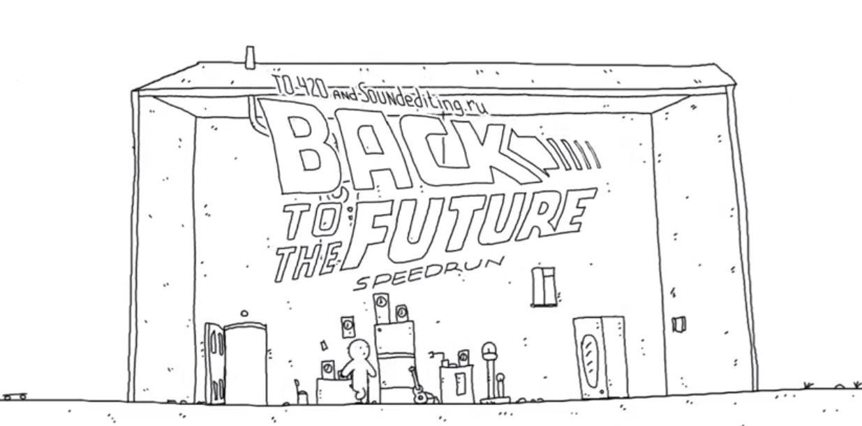 Ritorno al futuro, in un minuto