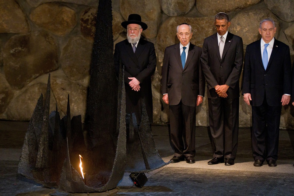 Obama Yad Vashem