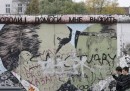 East Side Gallery