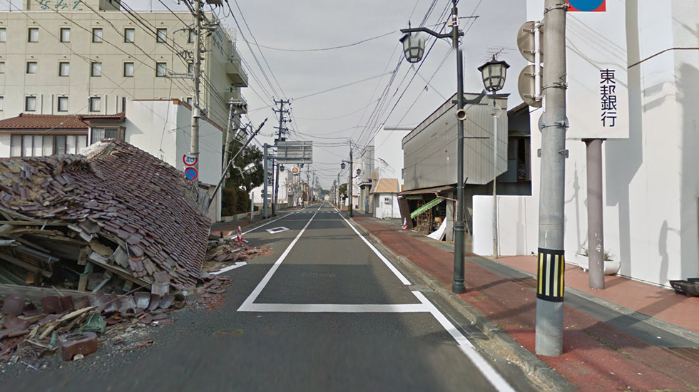 Namie-machi – Google Street View