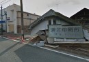Namie-machi – Google Street View