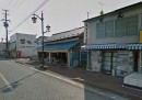 Namie-machi – Google Street View