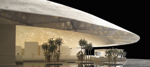 DUBAI - FEBRUARY 1: A computer generated image shows the Emirati version of the famous French the Louvre museum which will be built on a new artificial Island of Saadiyat in the United Arab Emirate of Abu Dhabi. The concept design of a classical museum, which is tipped to bear the Louvre's name and expected to cost 108 million dollars, was presented by representatives of French architect Jean Nouvel on February 1, 2007. Abu Dhabi, looking to tap into the thriving tourism market in the United Arab Emirates, plans to offer a cultural bonanza rather than follow Dubai in focusing on shopping holidays. (Photo by: AFP/Getty Images)