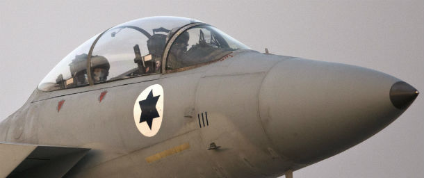 Israele ha bombardato la Siria