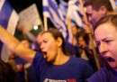 L'austerità in Israele