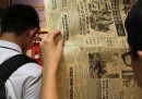 Cina, nessuna celebrazione in 24esimo anniversario di massacro Tienanmen
