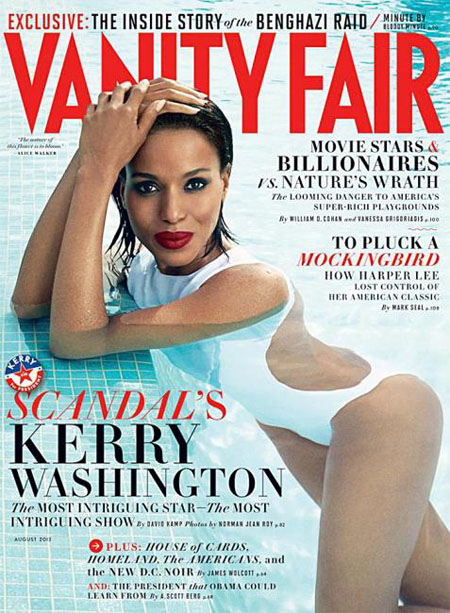 Vanity Fair (edizione americana)